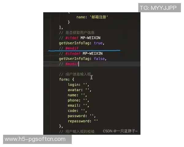 pg电子模拟器ios版-关于 PG 电子模拟器 IOS 版，移动终端的高效应用体验-pg电子模拟器ios版