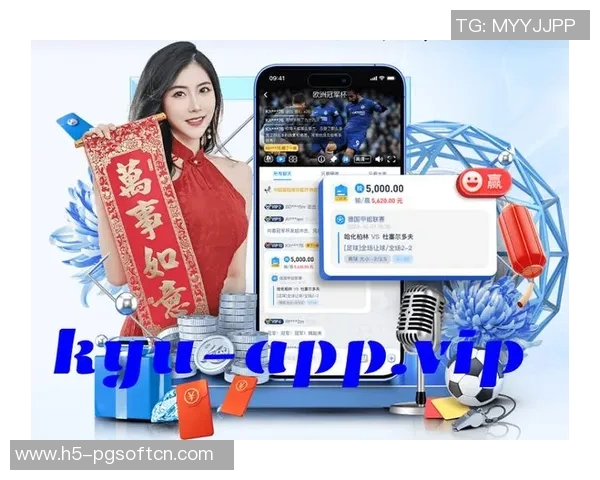 pg电子麻将胡了1好还是2好-PG电子麻将胡牌揭秘，究竟1胡好还是2胡更优？pg电子麻将胡了1好还是2好