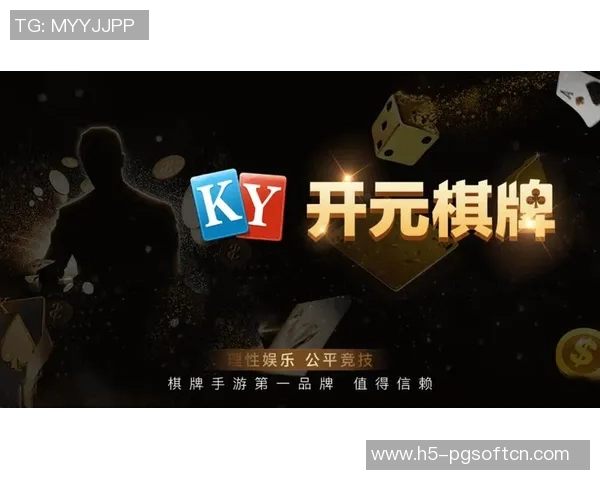 pg电子娱乐-探索PG电子娱乐世界，领略最前沿的娱乐体验-pg电子娱乐