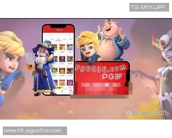 pg电子娱乐平台是什么-揭秘pg电子娱乐平台，一项引人入胜的数字化娱乐平台体验-pg电子娱乐平台是什么